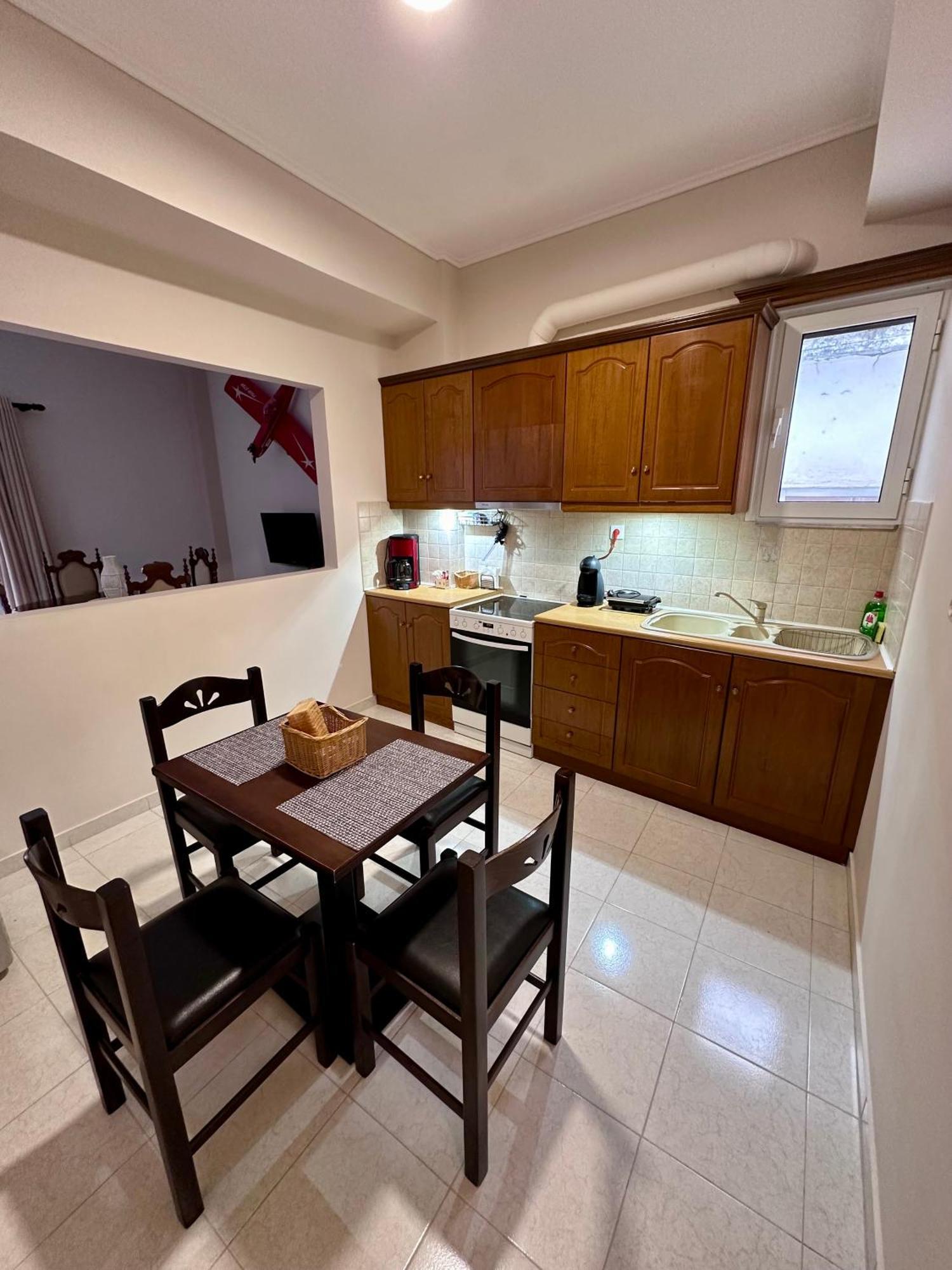 Apartment Harmony House Ioannina